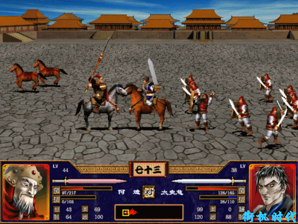 《三国群英传2》最强的五大神技，随便学会一个就能一挑五