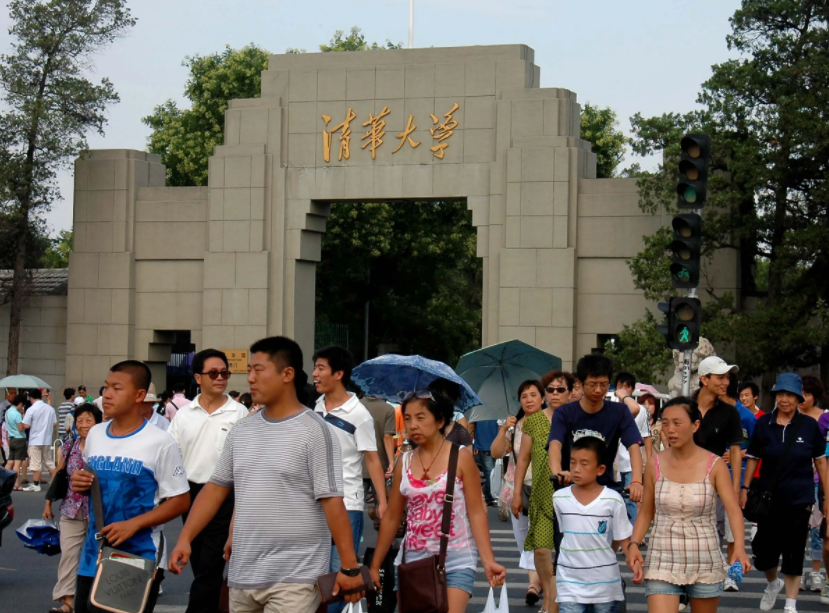 中国大学“口碑”排行榜，第一梯队光宗耀祖，第二梯队都是人上人