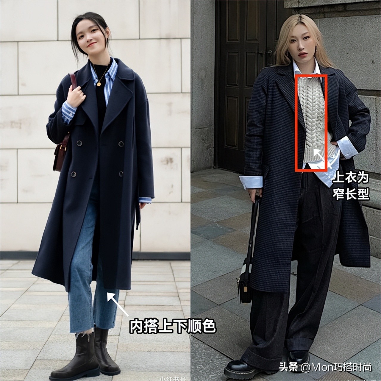 答应我，肩宽背厚的女人尽量少穿衬衫和卫衣，其实这些更洋气显瘦