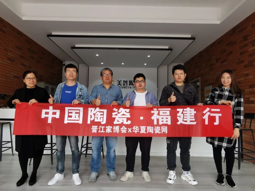 重新定义“外墙砖”：薄板化、岩板化、罗马柱外墙整装丨福建行①