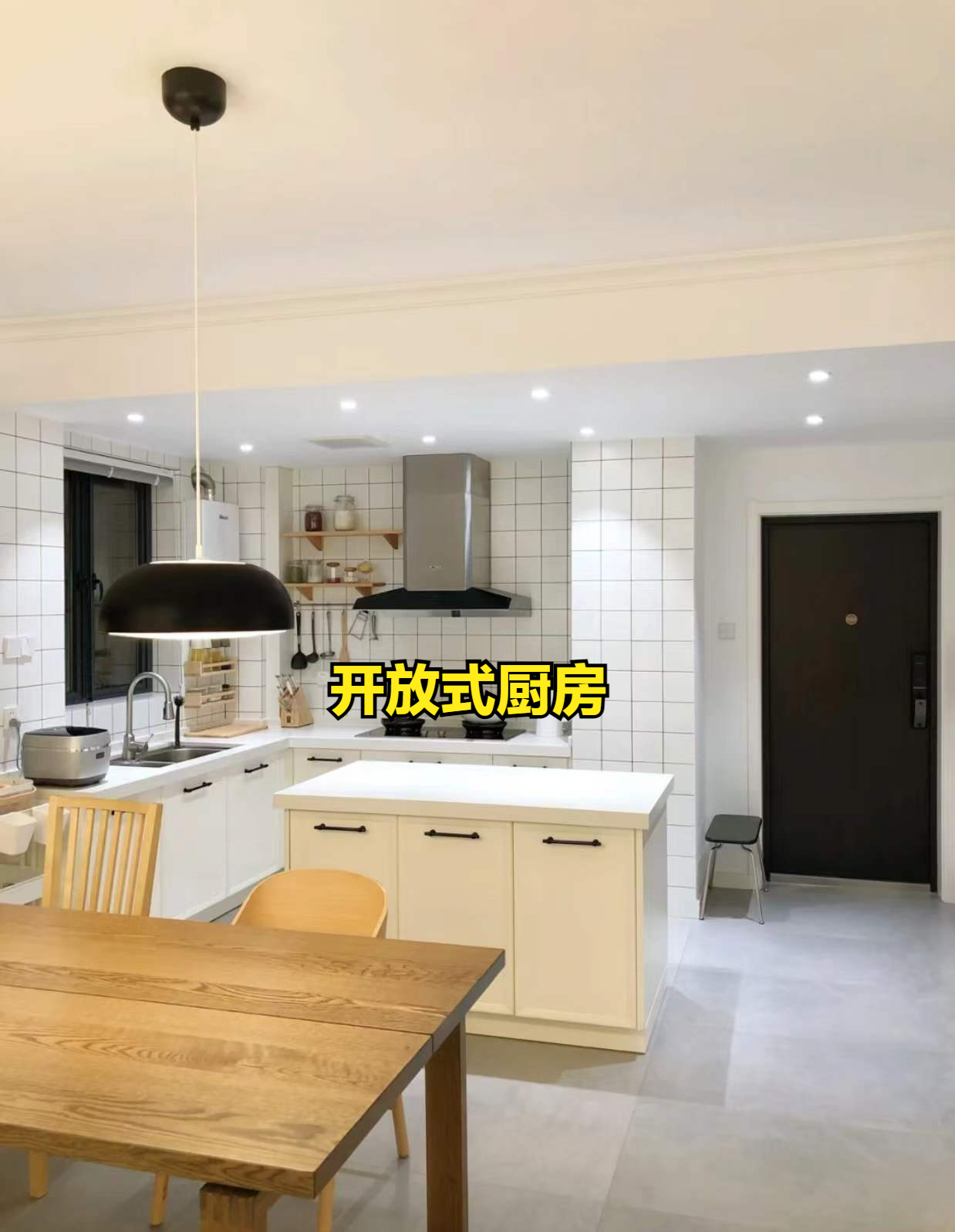 厨房装修，建议“提前”做好这“5个规划”，入住后就知道多实用