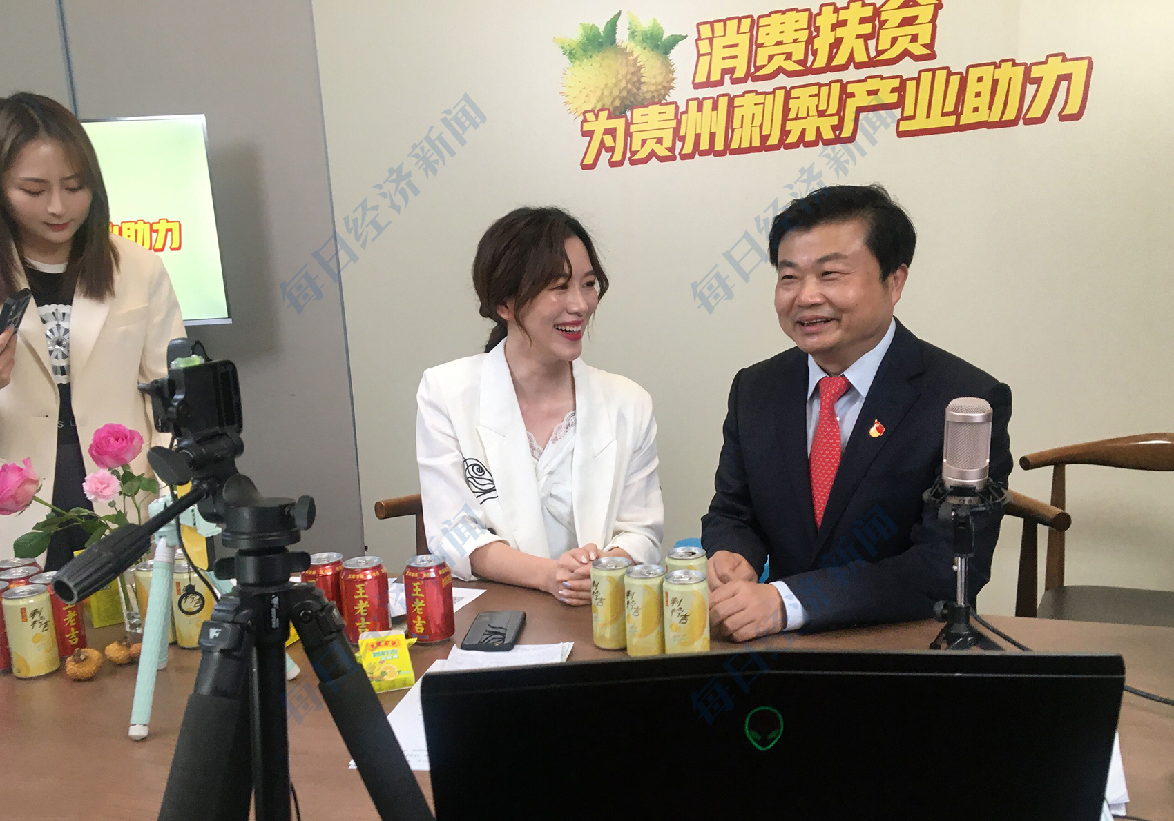 带货主播“紧箍咒”再加压：上海发布网络直播营销活动合规指引 引入“谨慎营销”理念