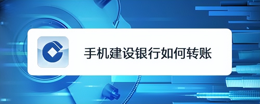 为什么银行工作人员帮你开通手机银行时这么热情？原因是什么？