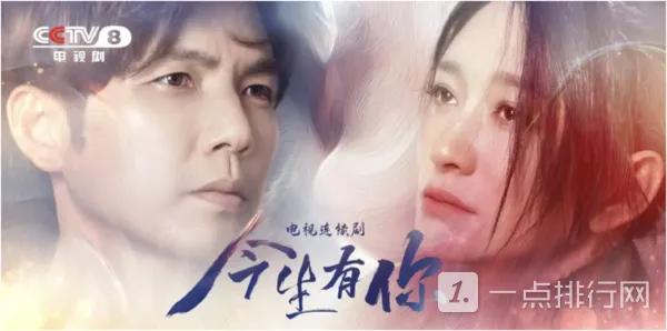 这个夏天好剧不断，每一部都值得熬夜追