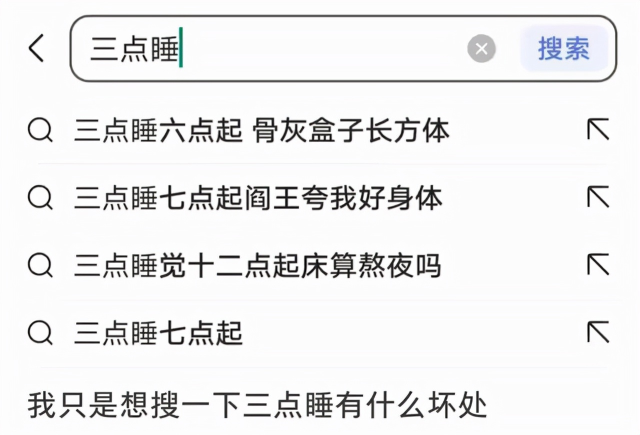 哪个瞬间让你知道自己已经不小了：车上尿急时饮料瓶满足不了我了