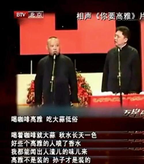 “周立波”毀滅史，他被封殺真的不冤，惡行滿滿