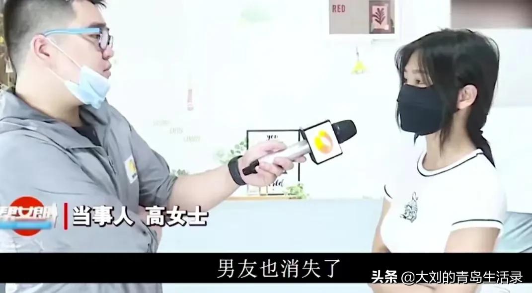 漂亮小姐姐网恋帅哥，三个月被卷走七万多，网友：真不懂得珍惜