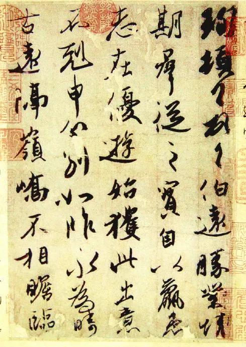 书家必备——书法佳句妙语大全（收藏）