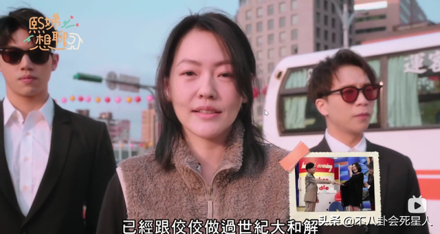 近期熱播的6檔爛綜藝，評分最低4.1，你看的綜藝中招了嗎？
