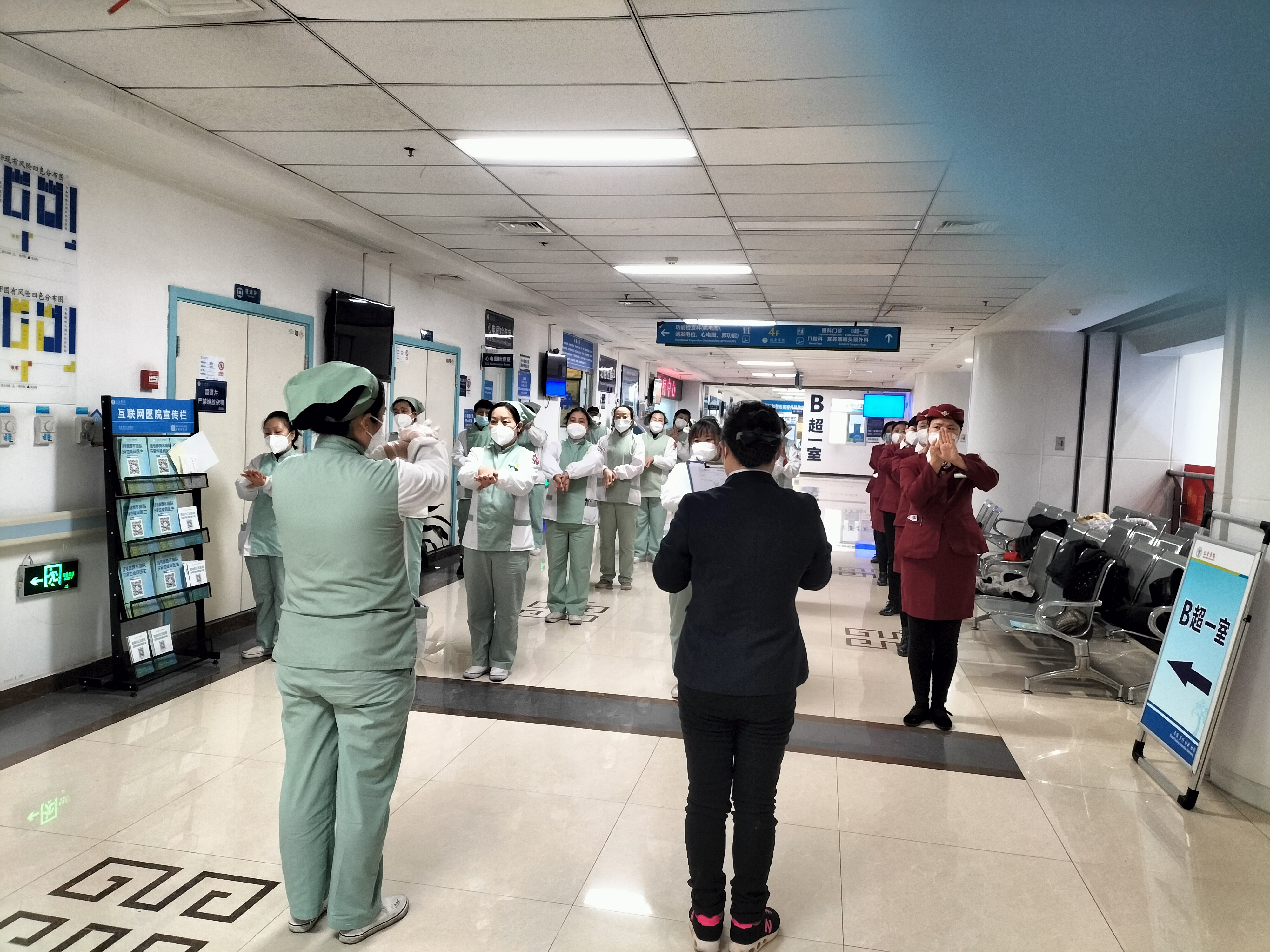 西安市红会医院护理部对护管家人员进行第八轮疫情知识培训