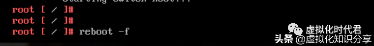 VMware vCenter 重置root密碼偏方
