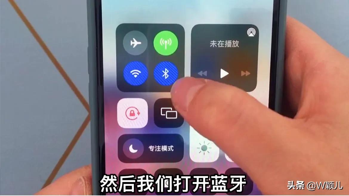 苹果手机怎么查找对方手机位置？这个设置,对方的位置一清二楚