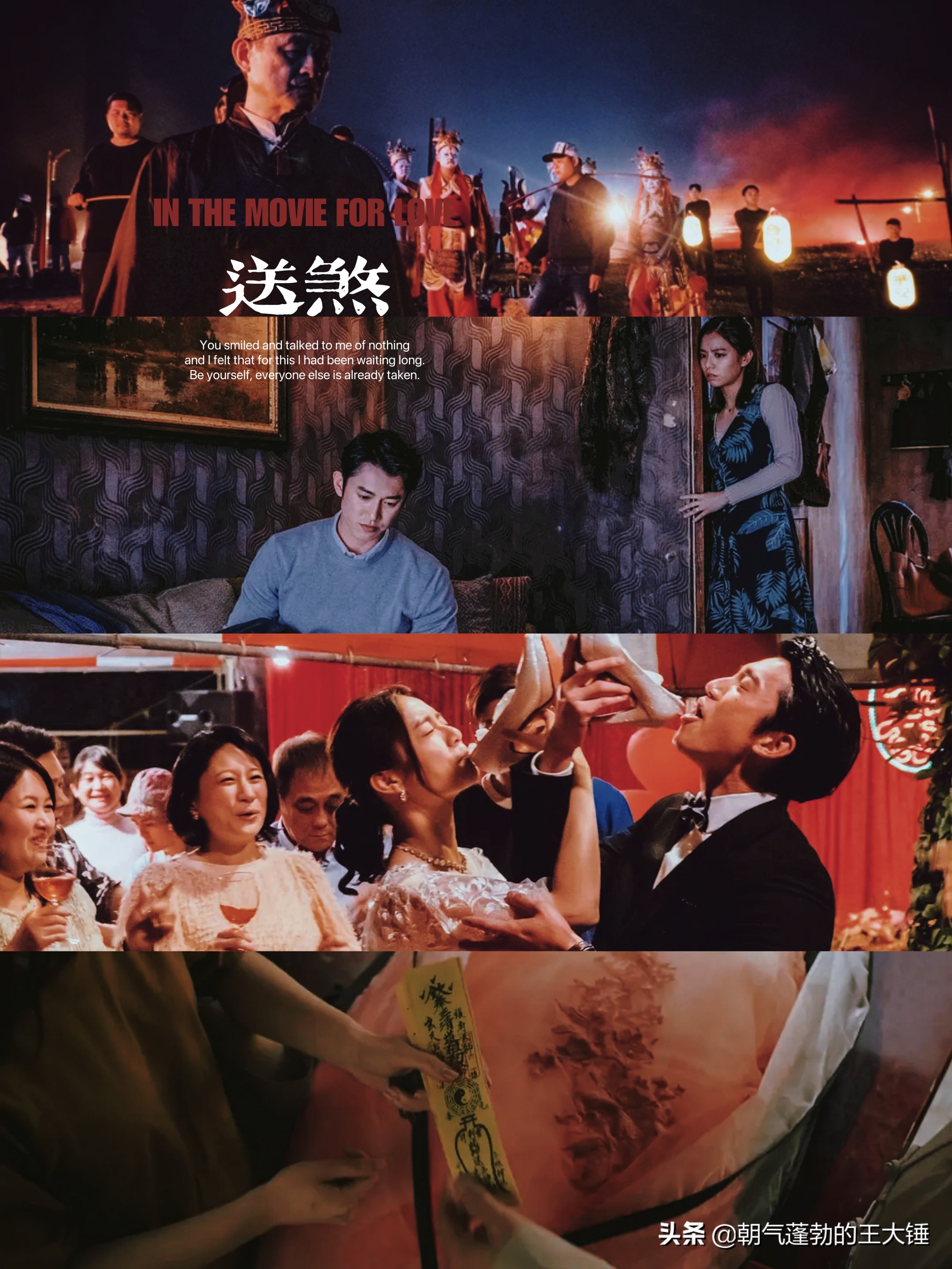 晦气的《咒》没看过瘾，来看看这十部类似的经典民俗诅咒类恐怖片