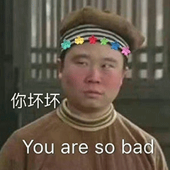抖音热门表情包原图