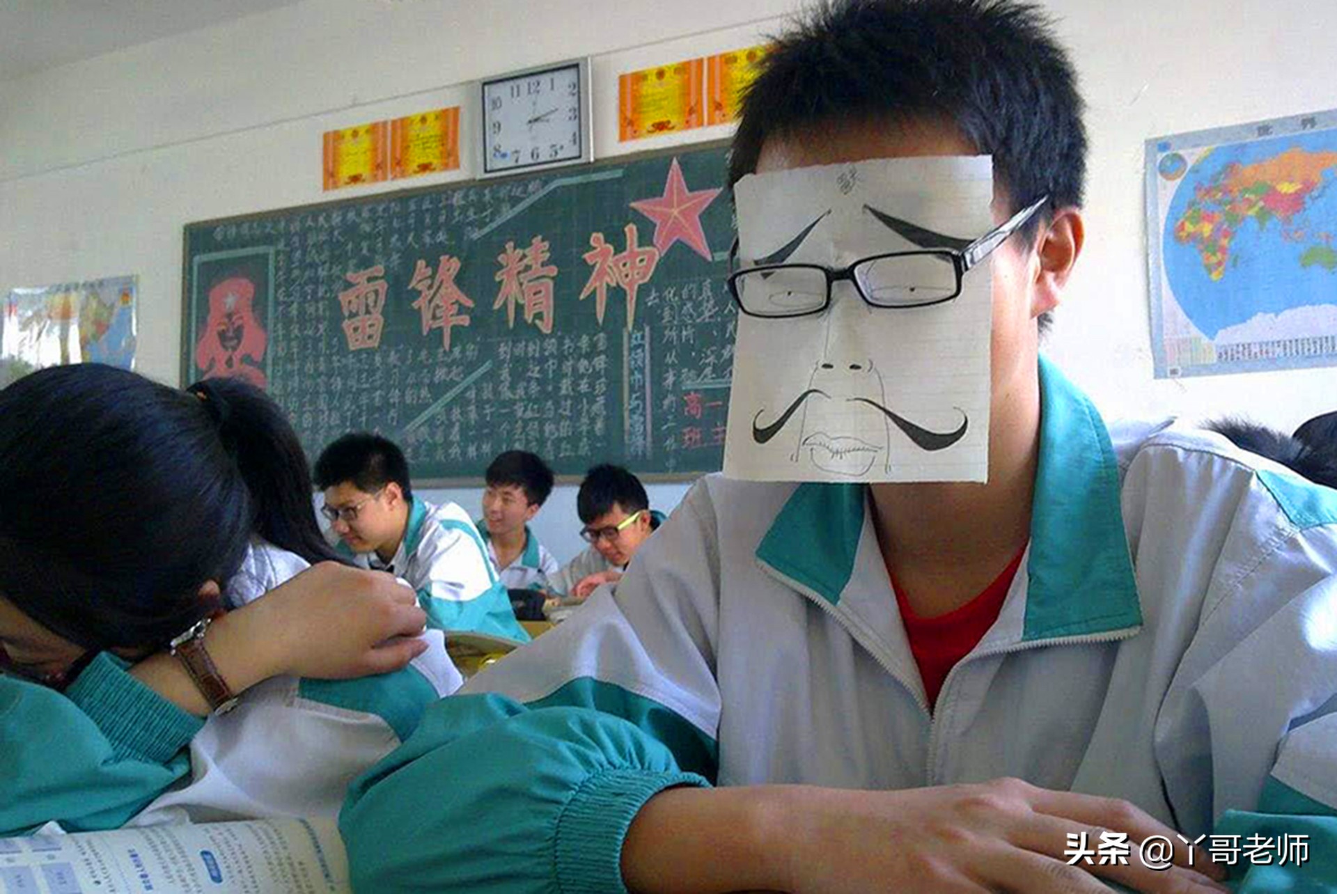 德育主任打了学生几巴掌，然后就辞职了，他做得对吗