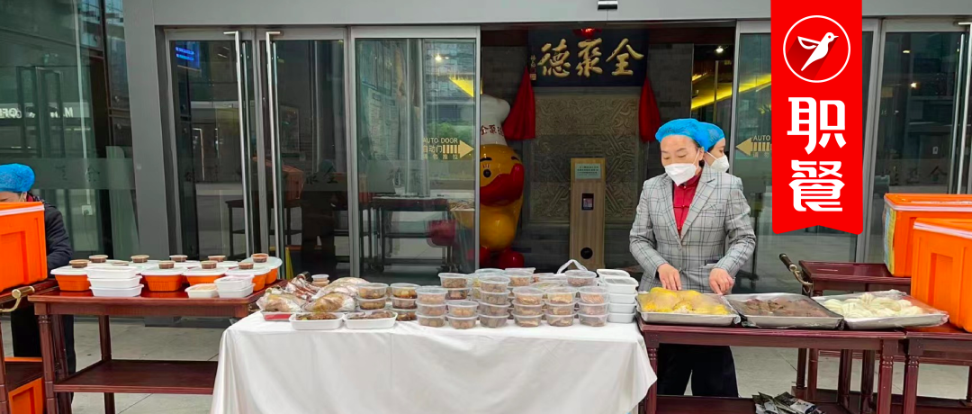 一线探访北京餐饮现状：摆摊、直播、卖盒饭，活下去就行