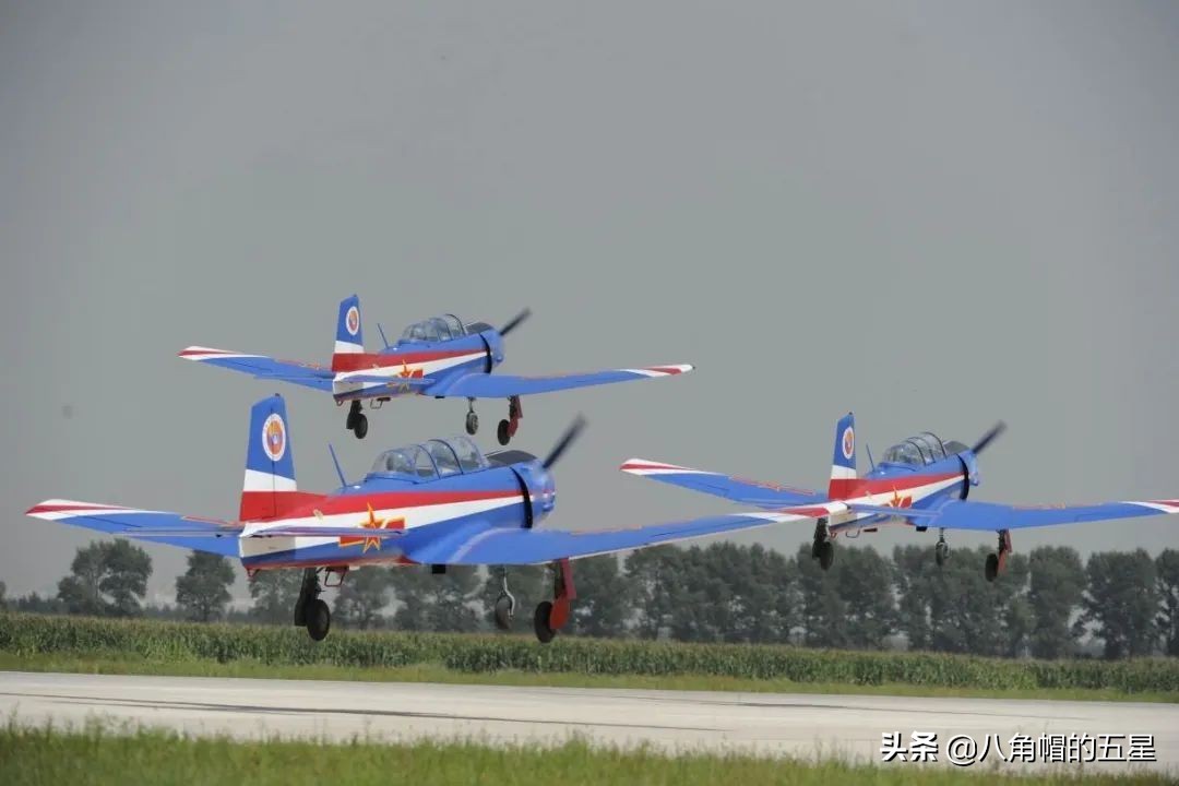 高考报考军校——空军航空大学