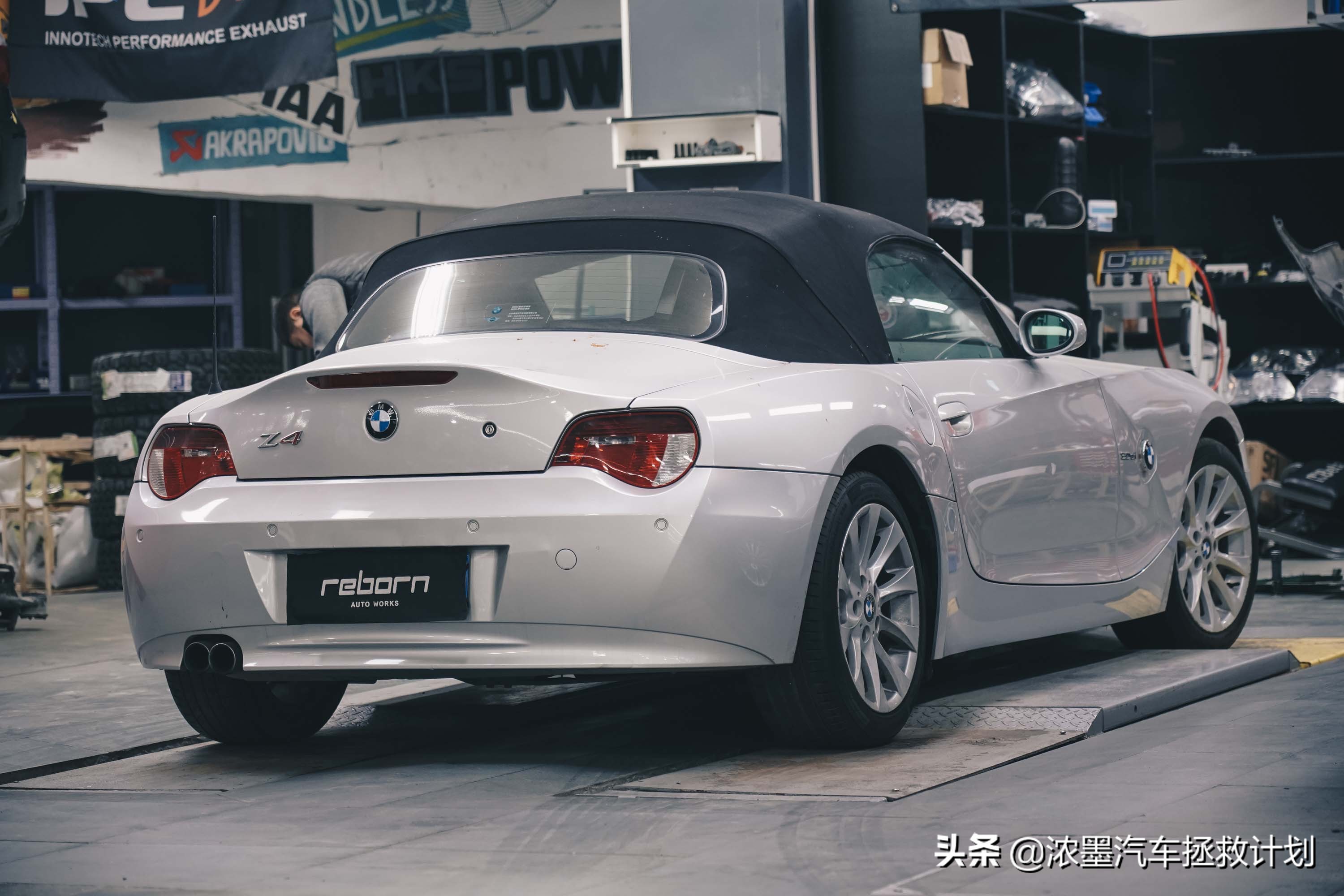 蜕变|修复焕新一台06年的宝马z4 e85,抹掉十六年的痕迹再度绽放