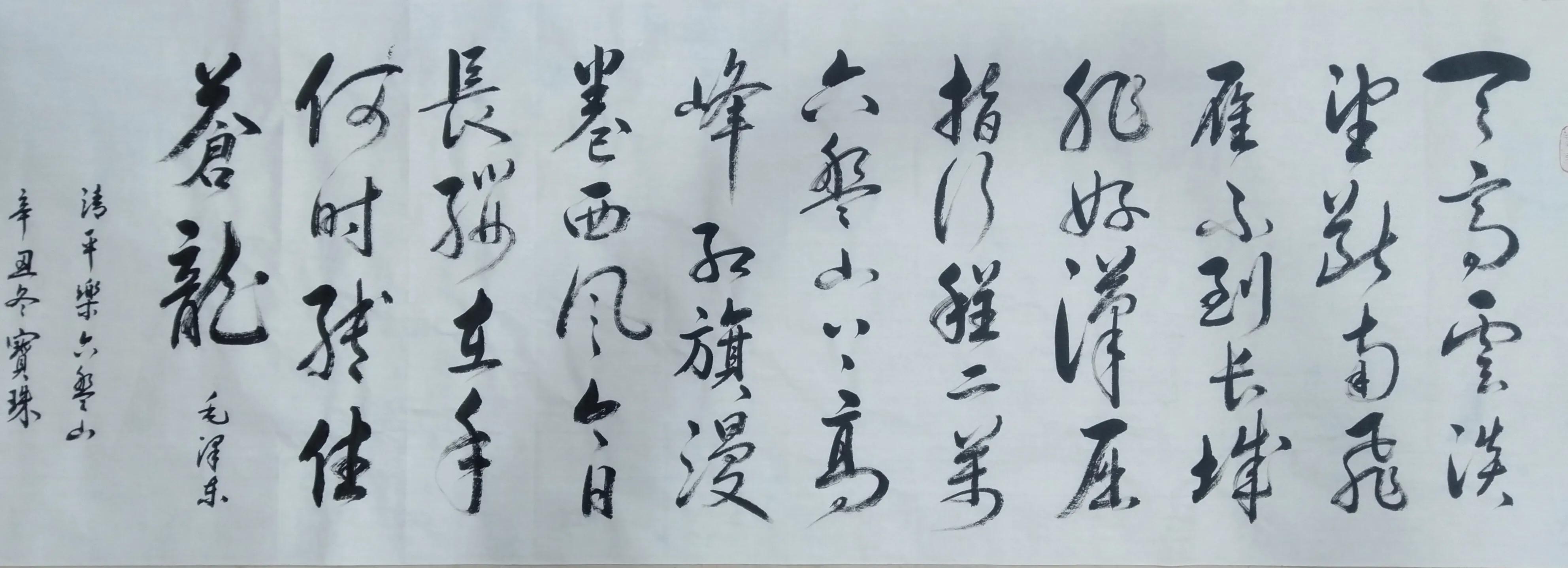 īī黳дһ鷨ţ