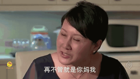 养废一个孩子很简单，跟他讲道理、不停讲道理...