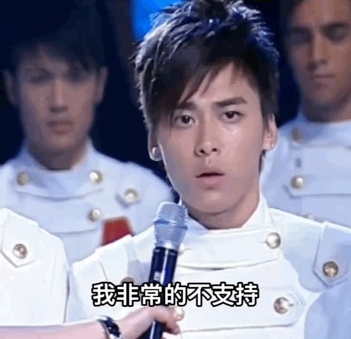 内娱选秀段位榜出炉，李宇春排第一，李易峰在线评论“不同意”