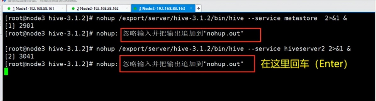 3K字詳解Hive，讓你徹底弄明白