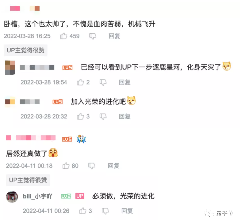 DIY自平衡车意外失去左腿后，小哥爆改假肢玩出花变身野生钢铁侠