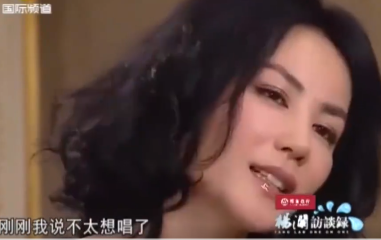 王菲：压力大就是他太把自己当回事！坦言能解决问题的只有是自己