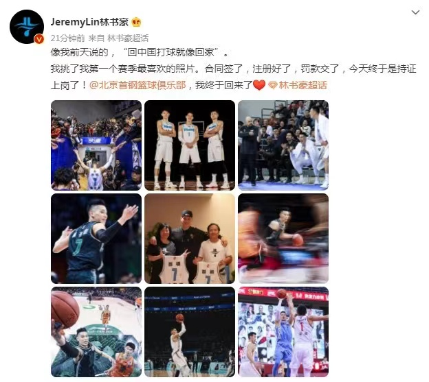 我長大了想當什么因為什么 探討職業選擇的重要性和方法