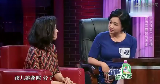 “离婚后至今单身”的10位女星，各有各的心酸，最长的已单身43年