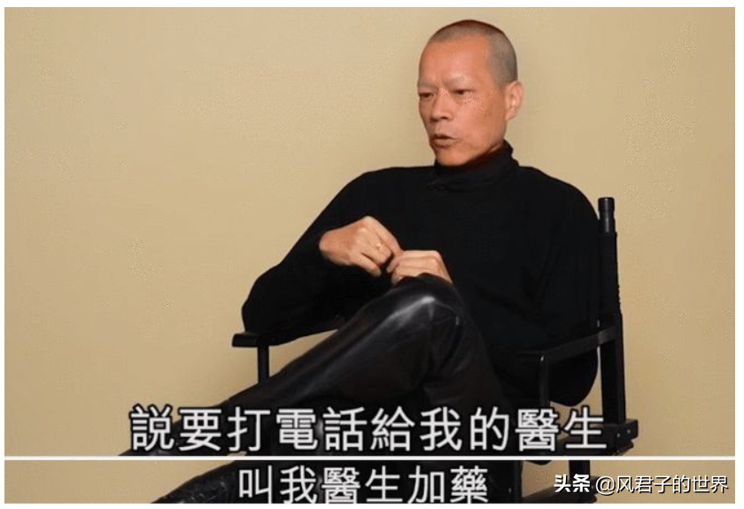 故事：洪朝丰大起大落的人生