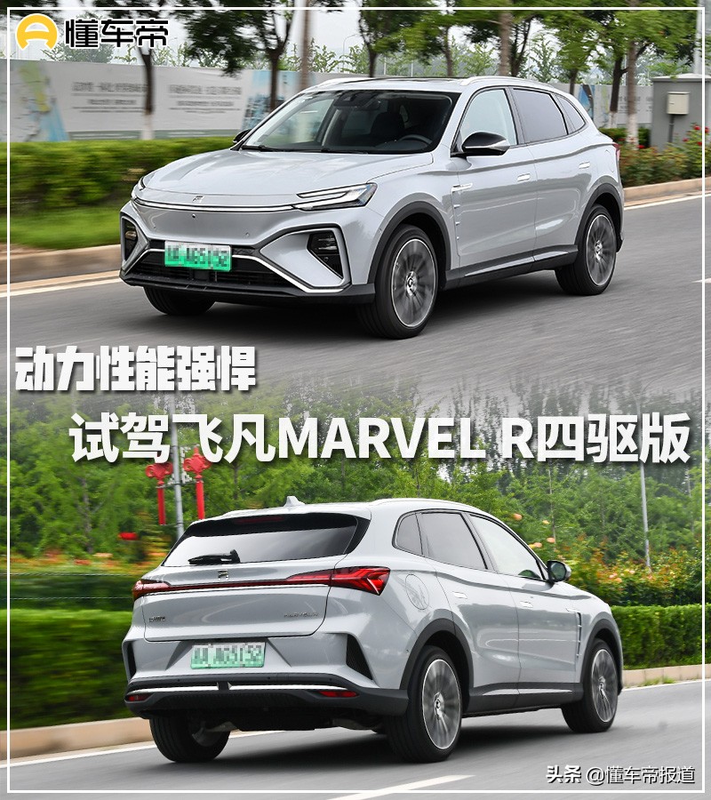 新车专用GPS定位器，精准实时追踪，守护爱车安全