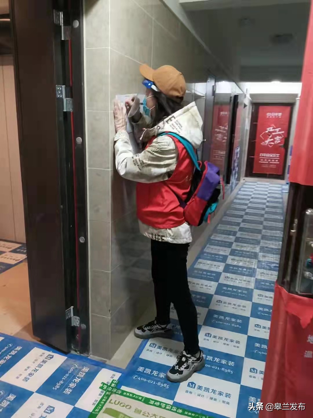 ��������ء���������ί���조��֧���顱����֯�����������