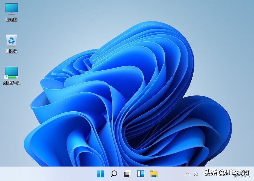 win10教育版和专业版的区别（我到底该选择）