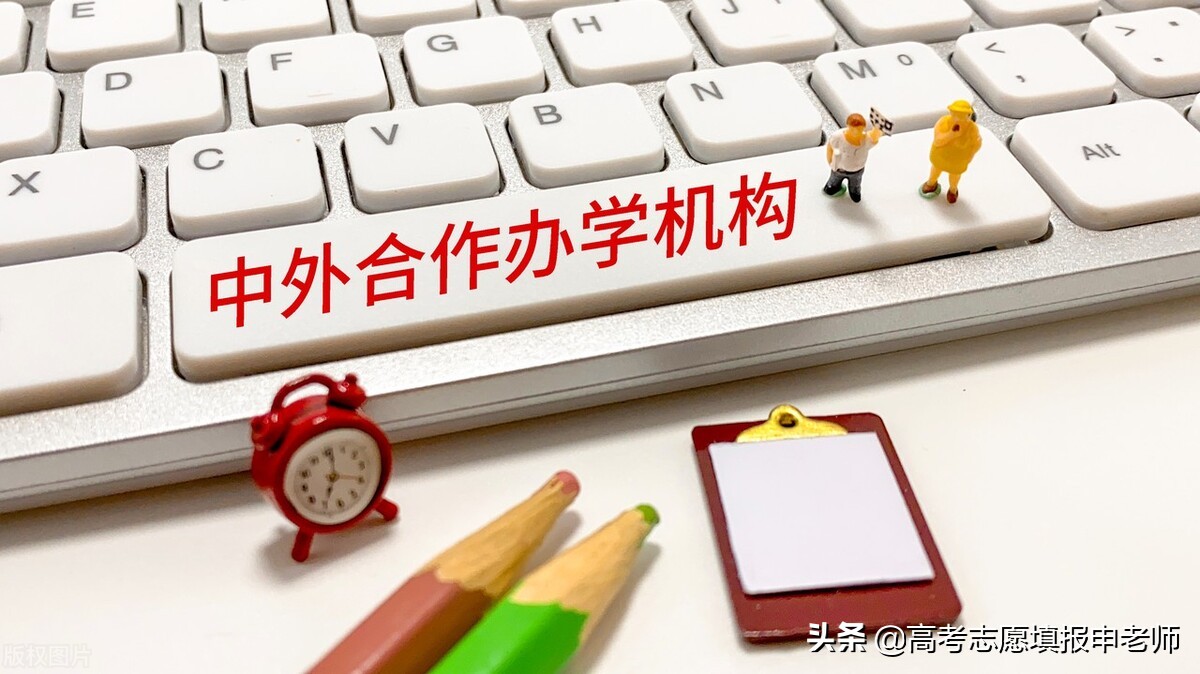 低分也能上好大学？“低分高就”7个途径，中低分考生不要错过