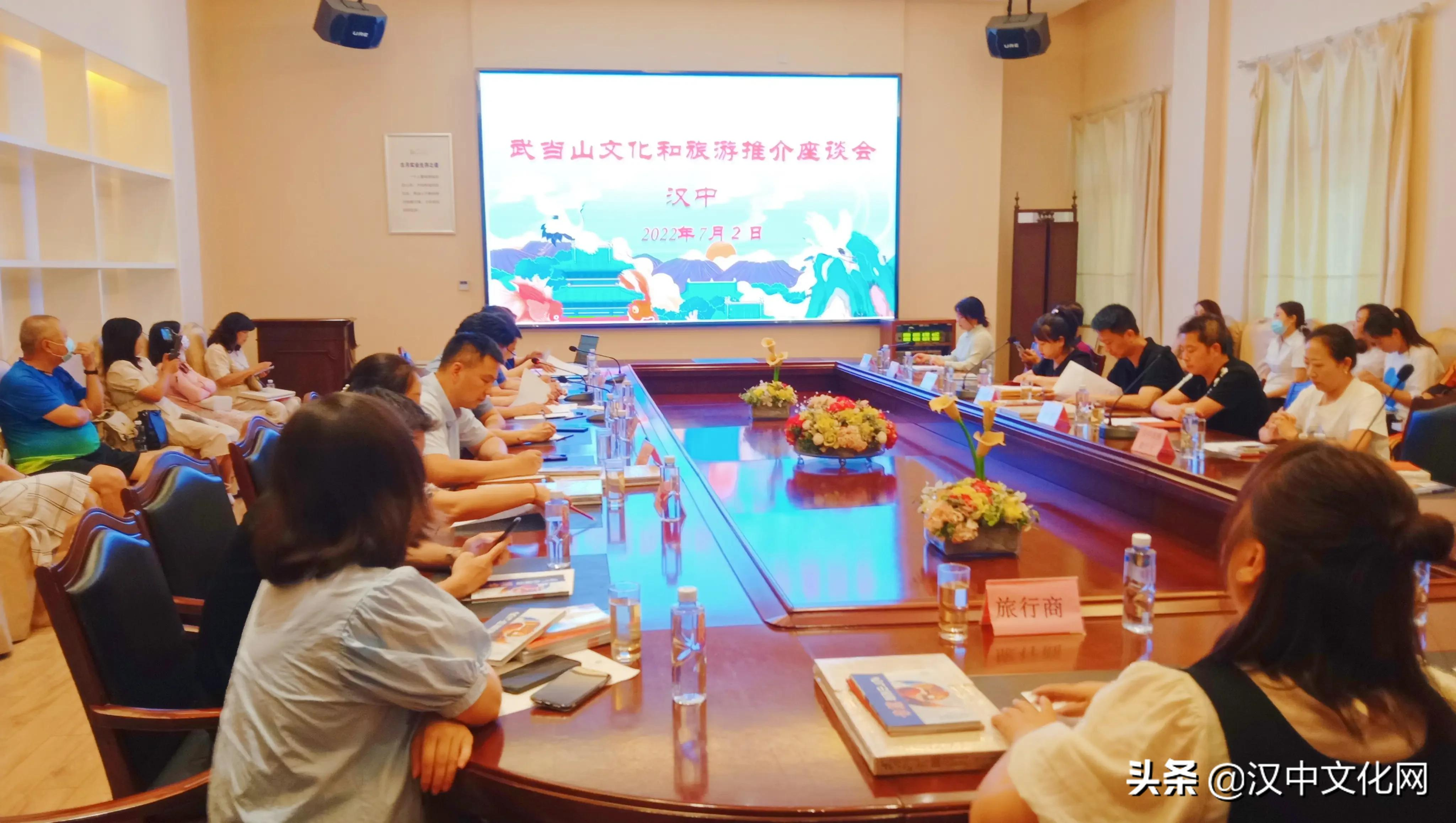 中国10大避暑地之一武当山暑假期半价迎客