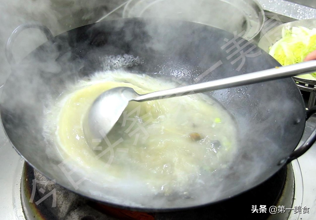 湯,湯唯