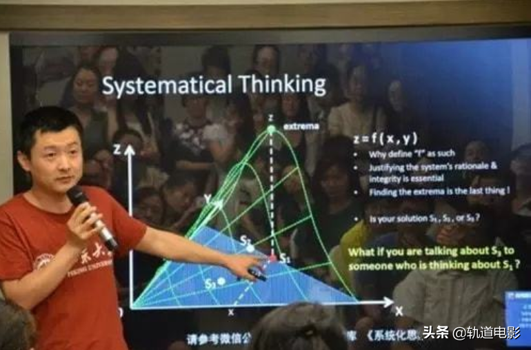 华为高管魏延政：年薪百万，41岁因癌症去世，临终留给儿子三句话
