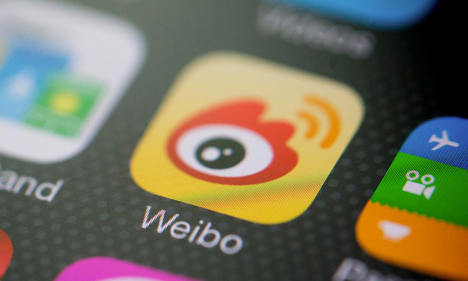 苹果手机代理vpn（当黑产盯上IP属地功能）