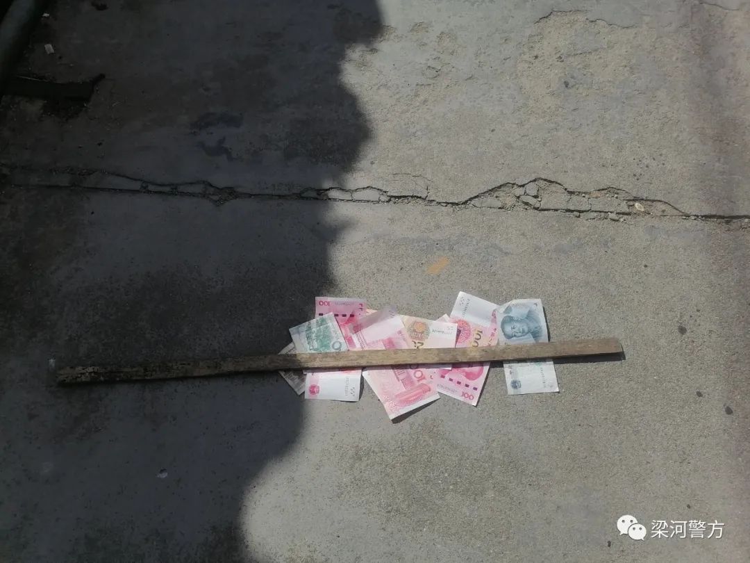 我为群众办实事丨弘扬拾金不昧新风尚，警民联手送上别样“生日礼物”