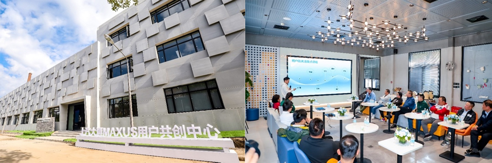 全力駛?cè)胫悄苄沦惖?，上汽大通MAXUS年銷同比增長30%