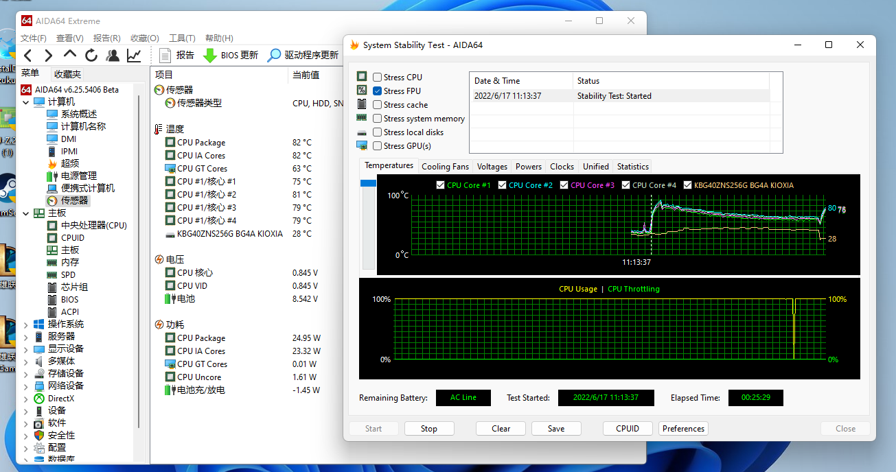 aj12世界杯白金价格(微软 Surface Laptop Go 2 评测：巨硬品质，巨硬价格)