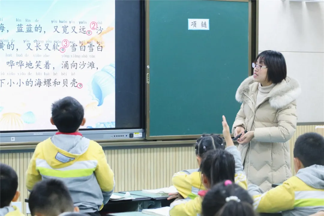 双流实小外国语学校丨实外教师展风采 教研结合共提升