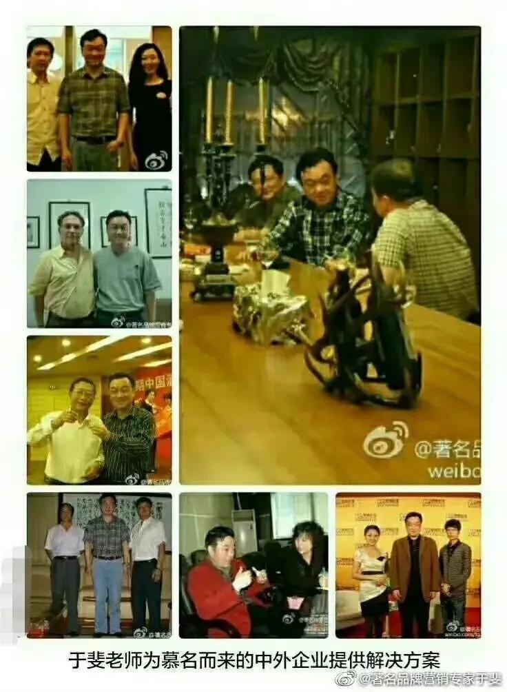 于斐老师谈：企业产品，如何从0到1实现市场赢销？（二）