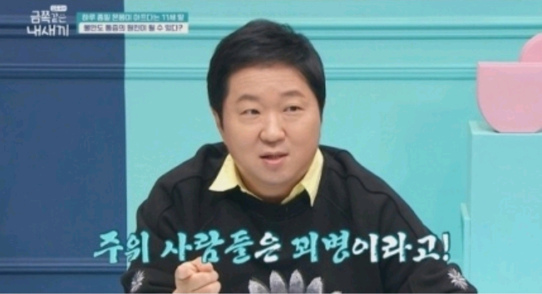 鄭亨敦揭露焦慮症“都說我裝病”，妻子在海外喝酒又是怎麼了？