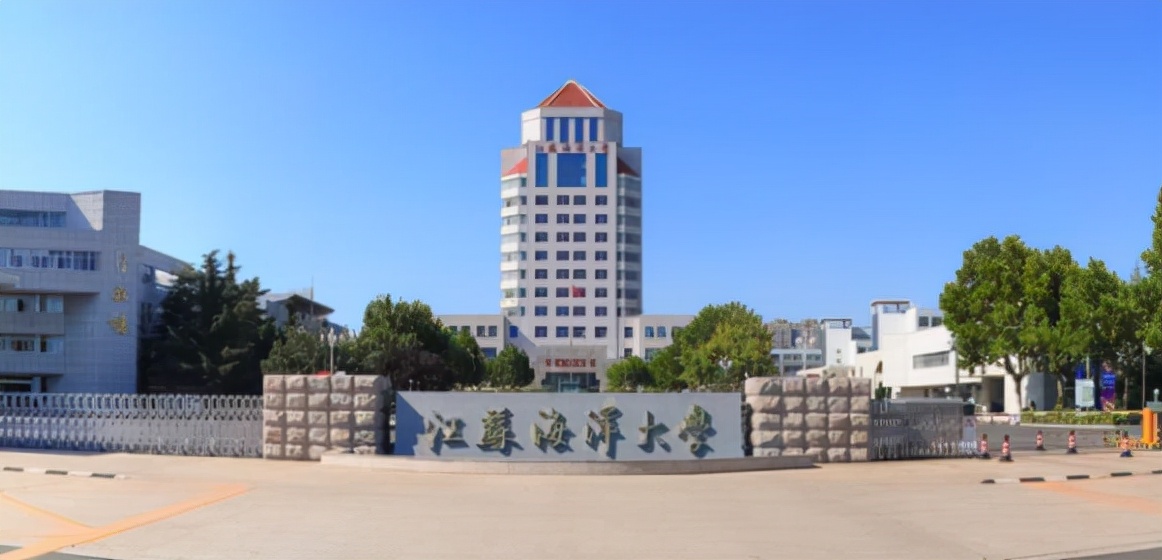 22年江苏迎来好消息，三所本科院校值得报考，学生可以“捡漏”