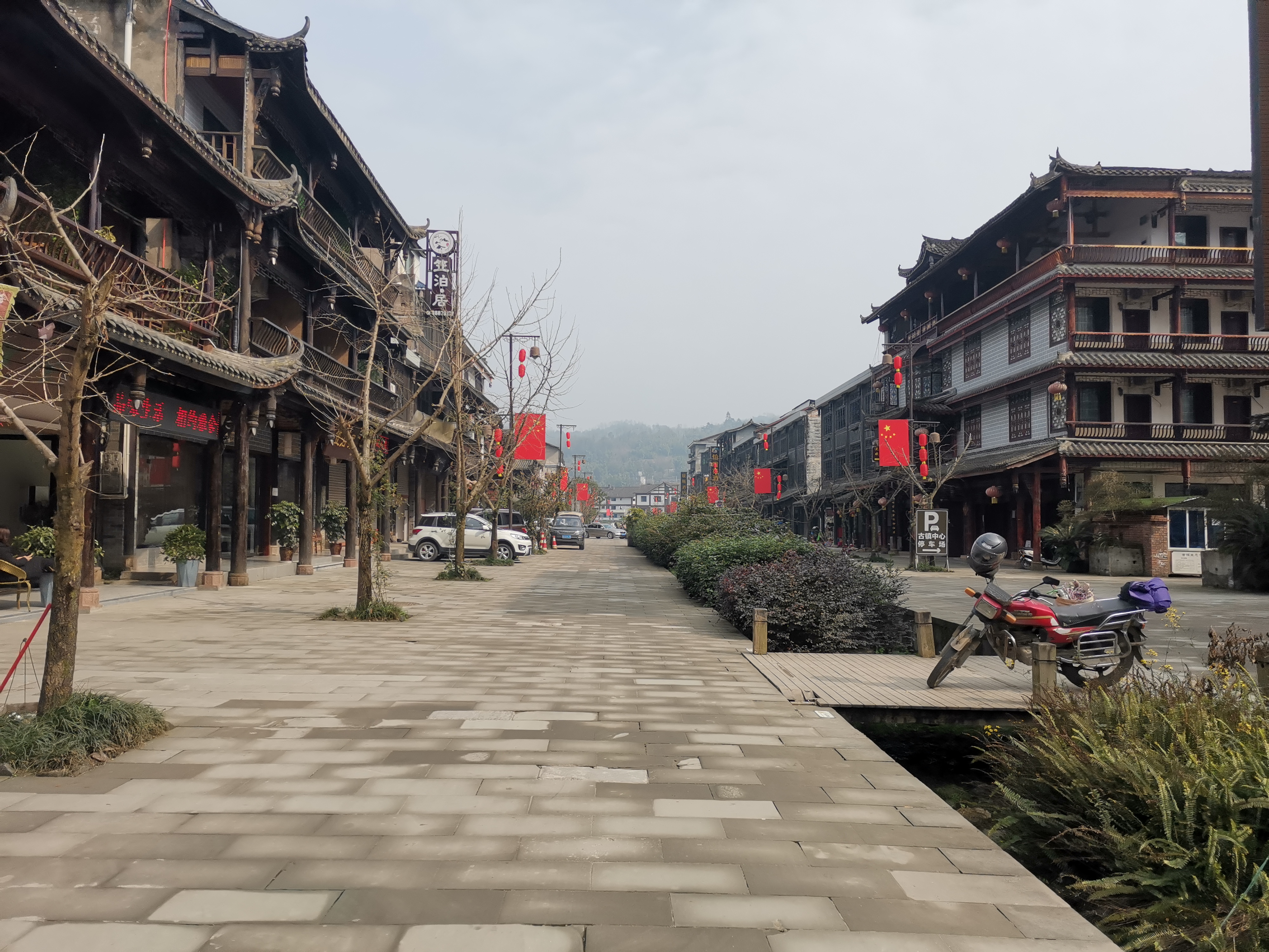 四川 洪雅 柳江古镇