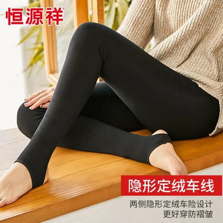 冬季品牌打底裤