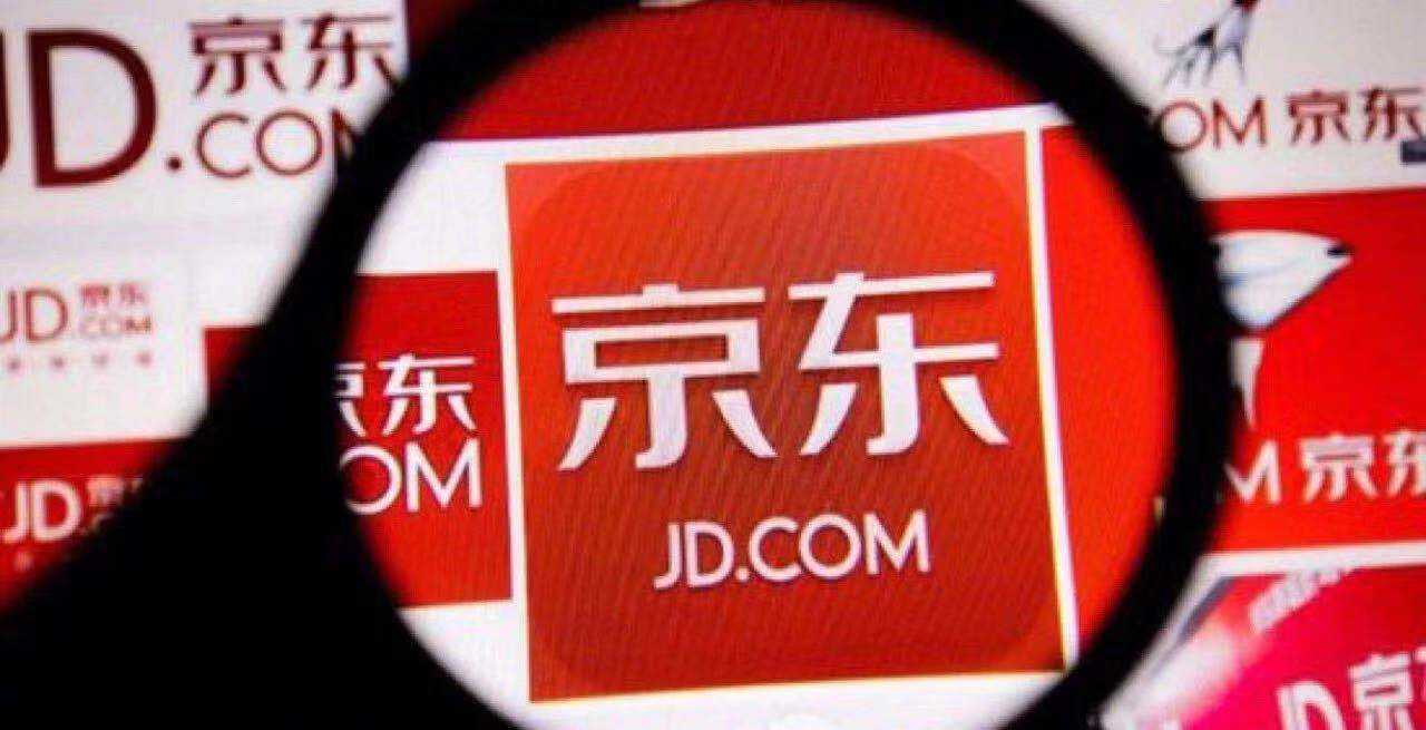 遭遇大幅亏损和裁员，京东究竟发生了什么？
