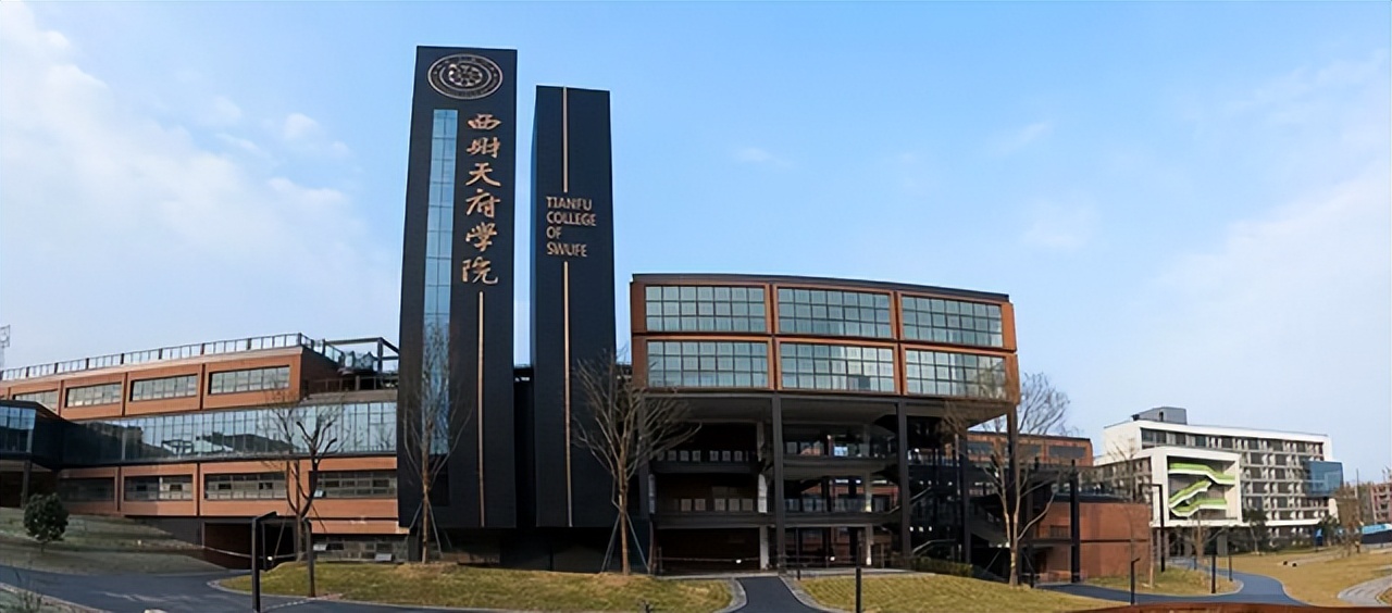 喜讯！四川一所学院“即将升级”为大学，当地教育再上一个台阶